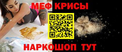 дурь Брянск