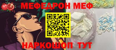 дурь Брянск