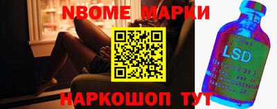 дурь Братск