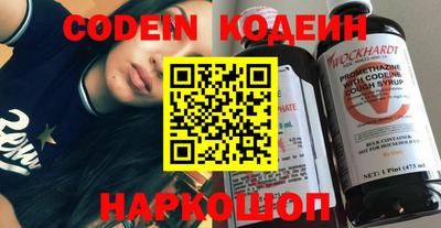 дурь Братск
