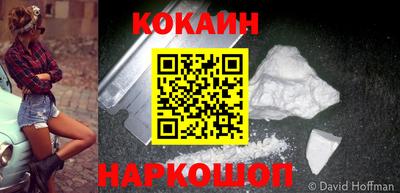дурь Брянск