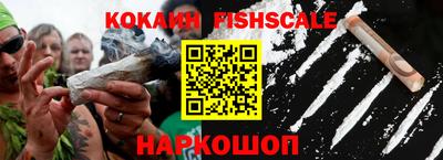 дурь Братск