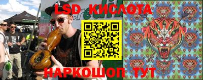 наркотики Боровичи