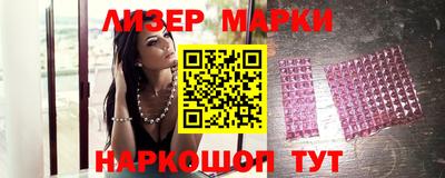дурь Братск