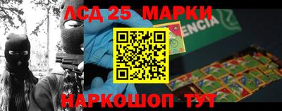 дурь Брянск