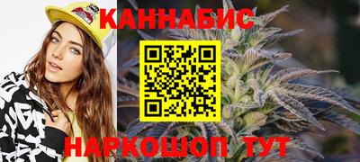 дурь Брянск