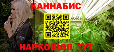 дурь Брянск