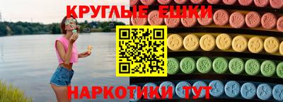 дурь Брянск