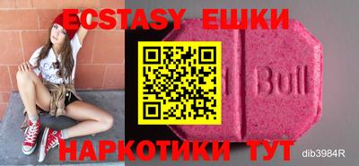 дурь Братск