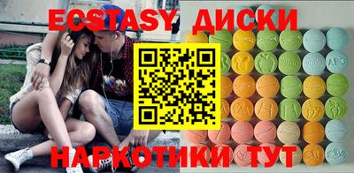 дурь Братск