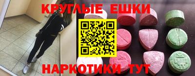 а пвп мука Владикавказ