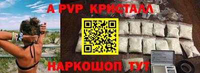 мдма Владимир
