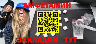 дурь Брянск