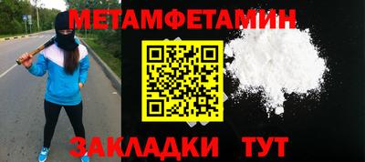 дурь Брянск