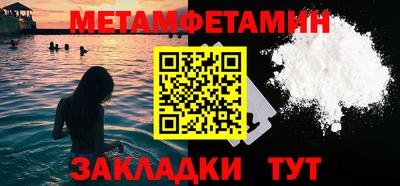 дурь Братск