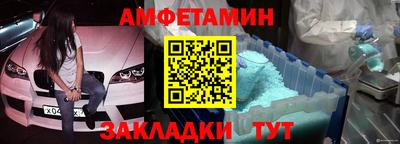 дурь Брянск
