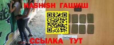 дурь Брянск