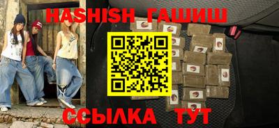дурь Братск
