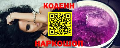 дурь Братск