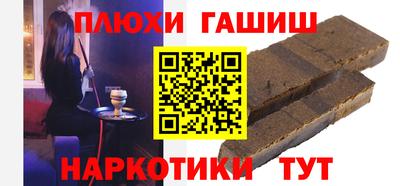 дурь Братск