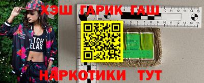 дурь Брянск