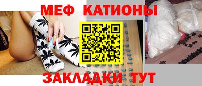 дурь Братск