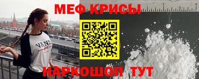 дурь Братск