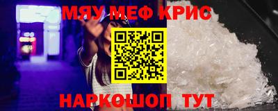 дурь Братск