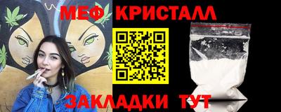 дурь Братск