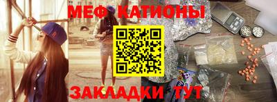 наркотики Боровичи
