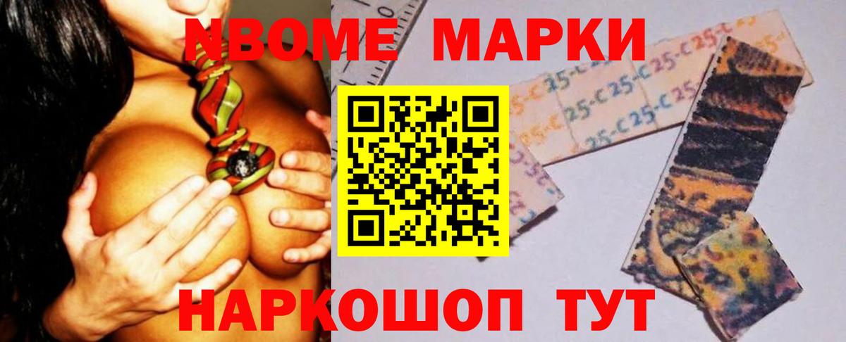 LSD-25 экстази кислота  Вход с VPN  Горячий Ключ  LSD-25 экстази кислота 